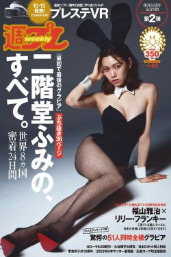 大唐女巡按7